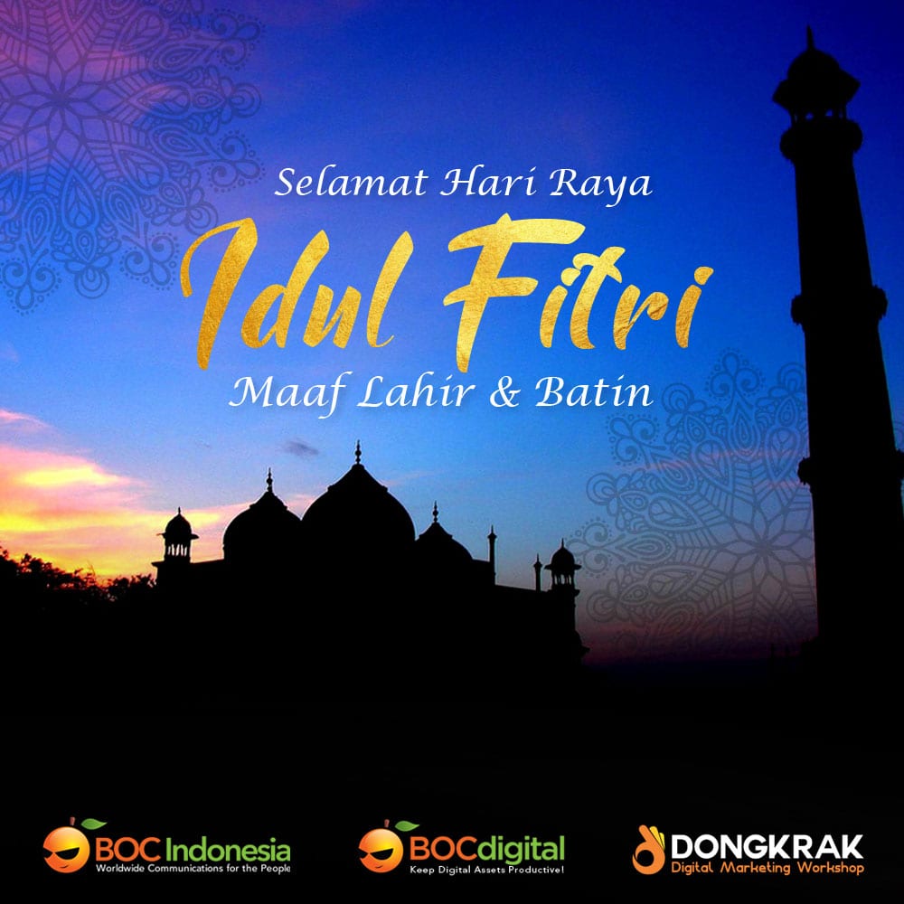 Selamat Hari Raya Idul Fitri 2019