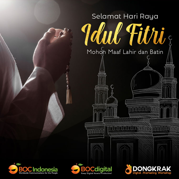 Selamat Hari Raya Idul Fitri 1441 H